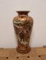 Preview: Vase, Porzellan - Japan -