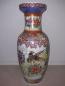 Preview: Vase, (62cm) Porzellan - China - Mitte 20. Jahrhundert