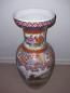 Preview: Vase, (62cm) Porzellan - China - Mitte 20. Jahrhundert