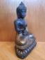 Preview: Buddha-Figur, Bronze - Tibet - Mitte 19. Jahrhundert