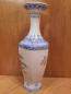 Preview: Chinesische Vase, Porzellan