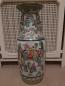 Preview: Vase, (59cm) Porzellan - China -  2. Hälfte 20. Jahrhunderts