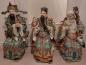 Preview: 3 Figuren, (65/65/72cm) Porzellan  - China - 20. Jahrhundert