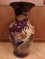 Preview: Boden-Vase, Porzellan  - China - 20. Jahrhundert