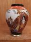 Mobile Preview: Blumen-Vase, Porzellan  - Japan -  2. Hälfte 20. Jahrhundert