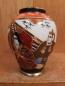Mobile Preview: Blumen-Vase, Porzellan  - Japan -  2. Hälfte 20. Jahrhundert