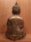 Preview: Buddha-Figur, Bronze  - Indien - Mitte 20. Jahrhundert