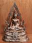 Preview: Messing-Figur, Buddha  - Thailand - 20. Jahrhundert