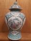 Preview: Deckel-Vase, Porzellan  - China - 20. Jahrhundert