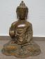 Preview: Bronze-Buddha, Amoghasiddhi  - Nepal - 20. Jahrhundert