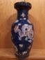 Preview: Boden-Vase, Porzellan  - China - 20. Jahrhundert