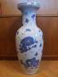 Preview: Boden-Vase, (61,5cm) Porzellan  - China - 20. Jahrhundert