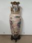 Preview: Riesige Vase, (160cm) Porzellan  - China -  20. Jahrhundert