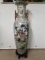 Preview: Riesige Vase, (174cm) Porzellan  - China -  20. Jahrhundert