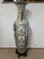 Preview: Riesige Vase, (174cm) Porzellan  - China -  20. Jahrhundert