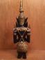 Preview: Bronze-Figur, Teppanom  - Thailand - 20. Jahrhundert