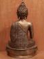 Preview: Buddha-Figur, Bronze  - Nepal - Mitte 20. Jahrhundert