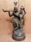 Mobile Preview: Bronze-Figur, Radhna-Krishna - Indien - 2. Hälfte 20. Jahrhundert