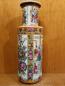 Preview: Vase, Porzellan  - Japan - 21. Jahrhundert