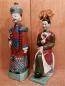 Preview: Porzellan-Figuren, Kaiserpaar  - China - 20. Jahrhundert