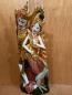 Preview: Holz-Figur, (58cm) Prinz Rama und Sita  - Bali - 20. Jahrhundert