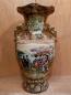 Preview: Porzellan-Vase, Satsuma  - China -  20. Jahrhundert