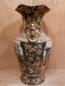 Preview: Porzellan-Vase, Satsuma  - China -  20. Jahrhundert