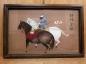 Preview: Bemalte Seide hinter Glas, Pferdemotiv  - Japan -