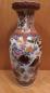 Preview: Boden-Vase, (61cm) Porzellan  - China - 20. Jahrhundert