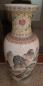 Preview: Vase, (61,5cm) Porzellan - China - Mitte 20. Jahrhundert