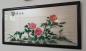 Preview: Seidenstickerei, (105,5cm breit) Blumenmotiv  - China - 20. Jahrhundert