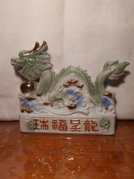 Drache, Porzellan - China -