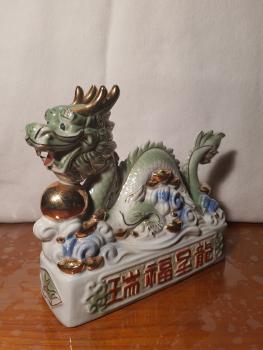 Drache, Porzellan - China -