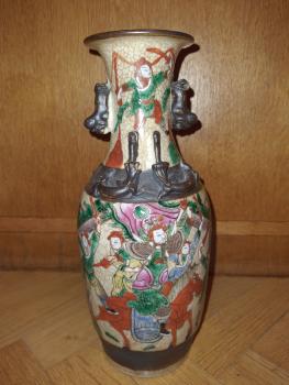 Vase, Porzellan - China - Mitte 20. Jahrhundert