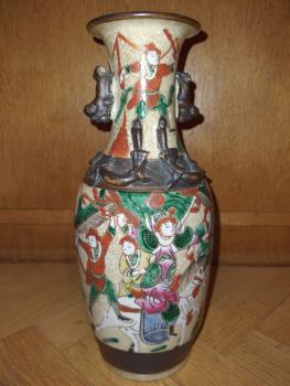 Vase, Porzellan - China - Mitte 20. Jahrhundert