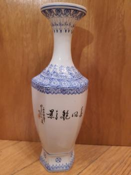 Chinesische Vase, Porzellan