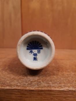 Vase, Porzellan  - Japan -