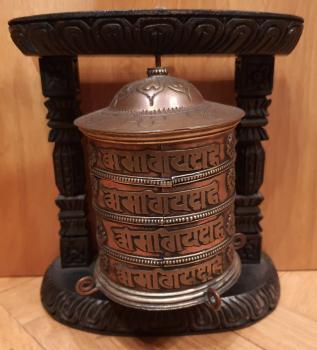 Gebetsmühle - Holz, Kupfer - Nepal - Ende des 20. Jahrhunderts