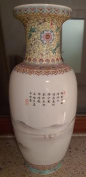 Vase, (61,5cm) Porzellan - China - Mitte 20. Jahrhundert