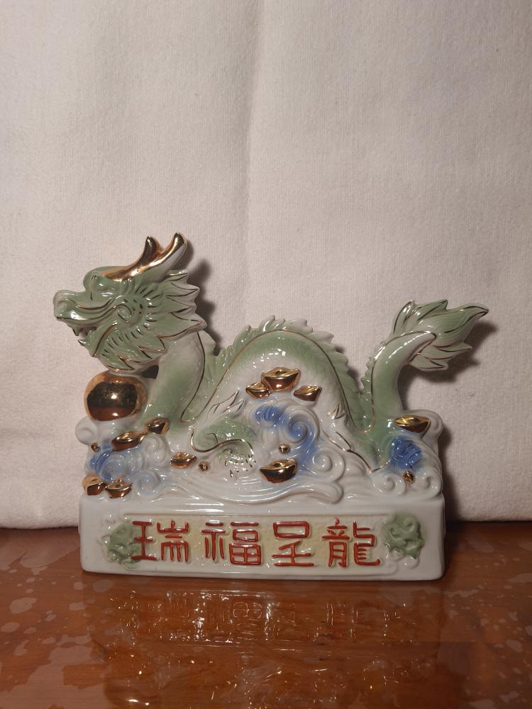 Drache, Porzellan - China -