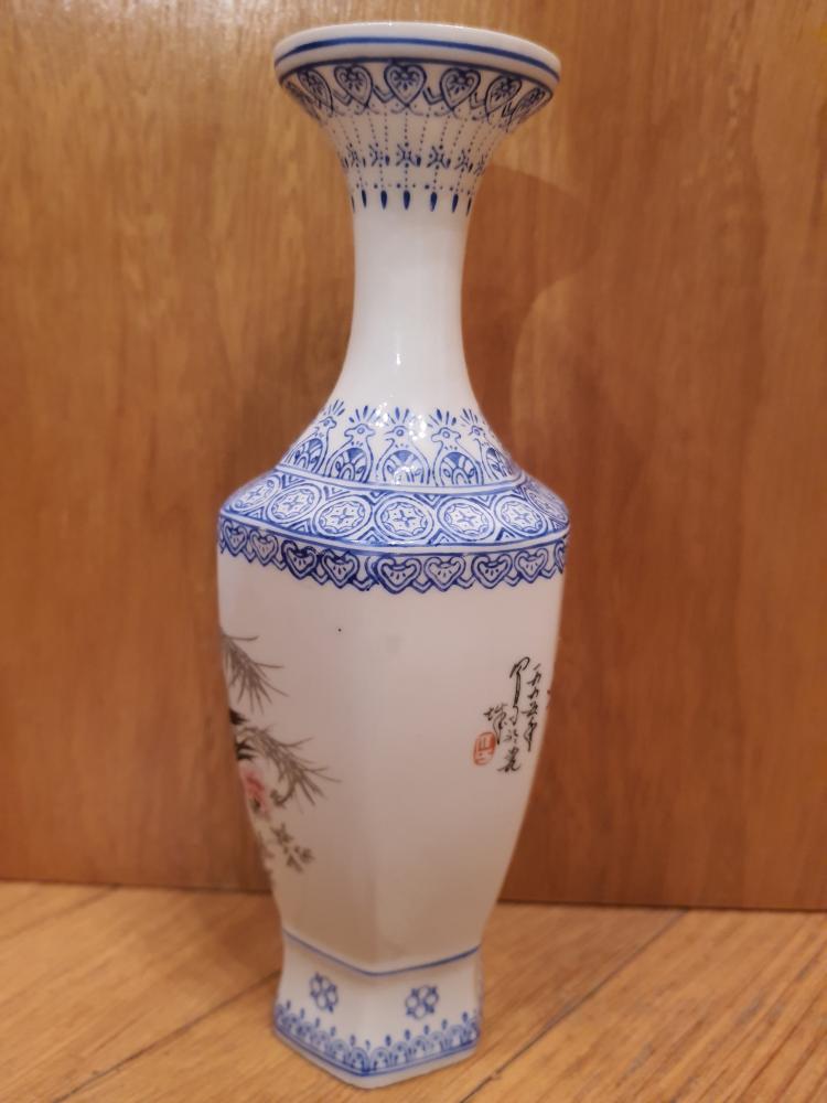 Chinesische Vase, Porzellan
