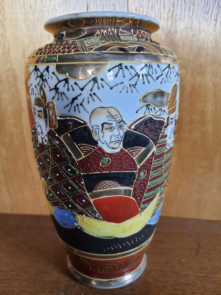 Vase, Porzellan - Japan -