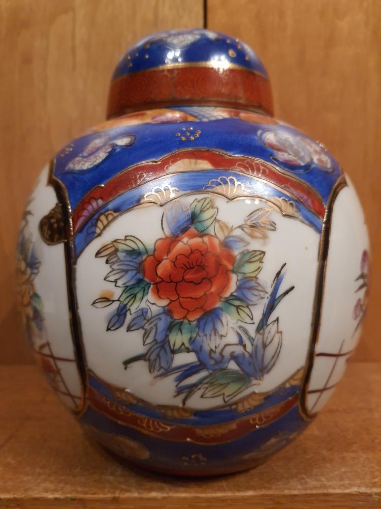 Deckel-Vase, Porzellan  - China - 20. Jahrhundert