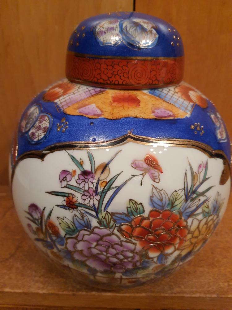 Deckel-Vase, Porzellan  - China - 20. Jahrhundert