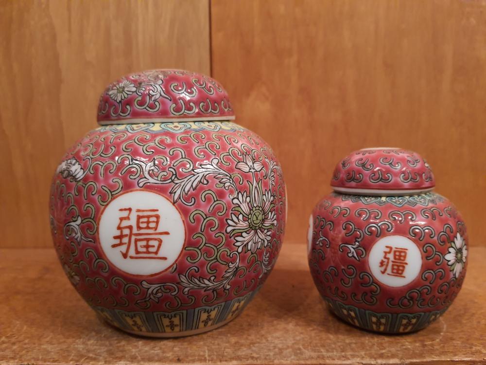 2 Krüge, Porzellan  - China - 20. Jahrhundert