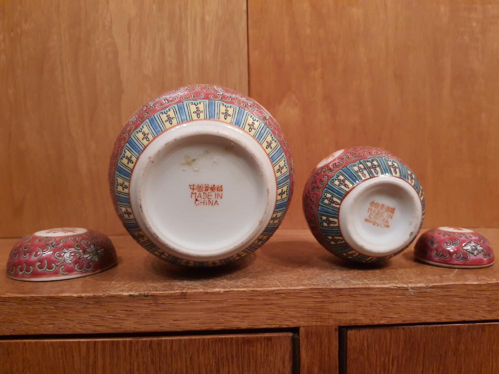 2 Krüge, Porzellan  - China - 20. Jahrhundert