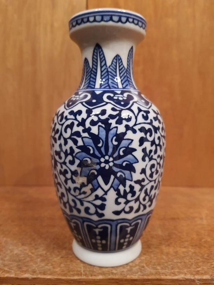 Vase, Porzellan  - China -  20. Jahrhundert