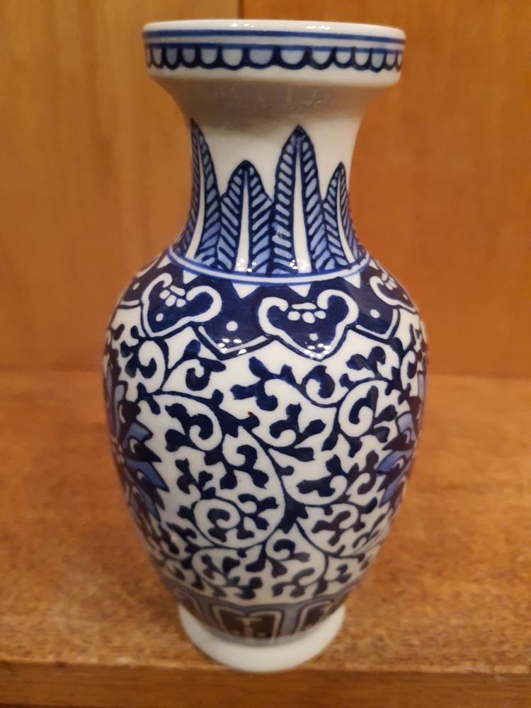 Vase, Porzellan  - China -  20. Jahrhundert