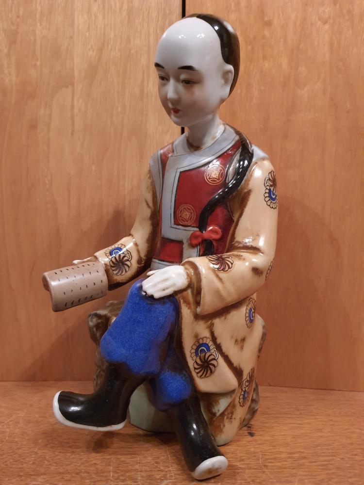 Porzellan-Figur, Gelehrter  - China - 20. Jahrhundert