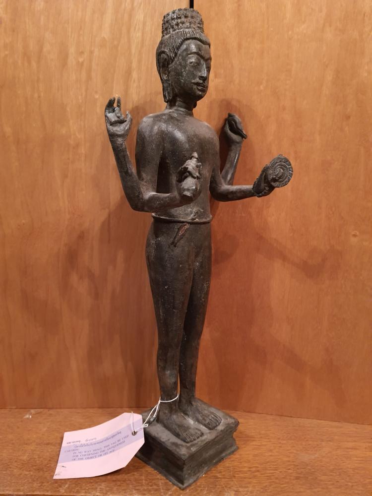 Bronze-Figur, Khmer Lokeshvara  - Kambodscha - Mitte 20. Jahrhundert